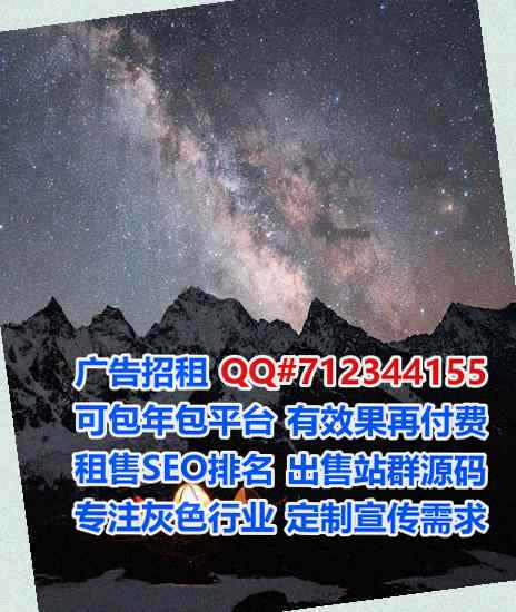 西固卵源充电工作室